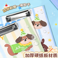 Carpeta de Plástico Personalizada con Diseño de Perro de Dibujos Animados, Carpeta A4, Material Escolar Bonito, Clip para Tablero, Archivadores y Carpetas de Plástico