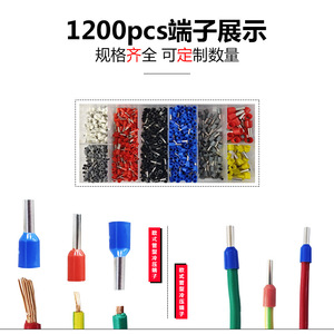 Hexagonal Mini Tube Terminal Crimping <b>Pliers</b> HSC8 6-6 European Style Terminal Multi-functional Ratchet Crimping <b>Pliers</b> <b>Set</b> - Product Image 4