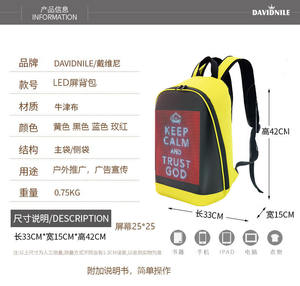Custom Smart Led Display <b>Backpack</b> Custom Diy Gifs Image Text Soft Polyester Lining Closure <b>Backpack</b> - Product Image 2