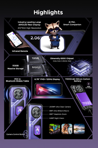 Doogee V50 Pro สมาร์ทโฟนกันน้ำ5G แอนดรอยด์16 NFC เวอร์ชั่นสากล12 + 512GB กล้องส่องกลางคืน64MP 11000mAh X แกน - Product Image 6