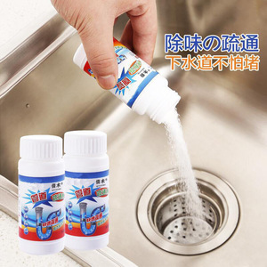 Déboucheur Qianshu 110g en poudre pour cuisine, salle de bain, toilettes, débouchage et désodorisation - Product Image 2