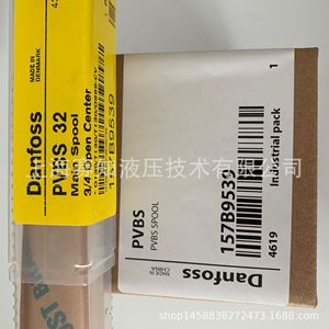 Sauer para Danfoss COMATROL PVBS SPOOL 157B9539 Nuevo en Existencia - Product Image 2