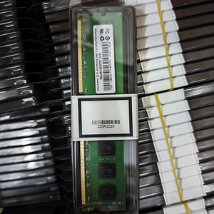 Memoria RAM DDR5 RGB de 32 GB, 48 GB, 64 GB, 64/128 GB, 5600 MHz, 6000 MHz, CL26, CL30, 5200, 5600, 8000 MHz, SODIMM, UDIMM, para Ordenador Portátil, Piezas de Ordenador - Product Image 5