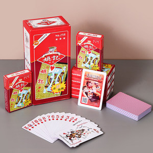 Vente en gros de cartes à jouer originales Yaoji 258, cartes à poker en papier épais à noyau <span class=keywords><strong>bleu</strong></span>, en vrac pour bar, club, fête, jeu de magie - Product Image 1