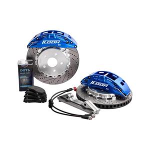 High Performance Kits <b>Hot</b> Sale 17 <b>18</b> Inch DR4 Auto Systems for - Product Image 4