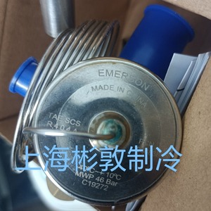 วาล์วขยายตัว Emerson รุ่น TAE-SCS R404A สำหรับระบบทำความเย็นอุณหภูมิต่ำ - Product Image 1