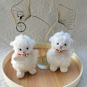 Lindo Llavero de Peluche de Oveja para Cumpleaños y Otras Ocasiones, Colgante de Juguete de Animalito Cordero Súper Suave con Relleno de Algodón PP, Personalizable - Product Image 3