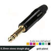 Prise audio TRS OEM 6,35 mm (1/4 pouce) plaquée or, codée par couleur, pour assemblage de câbles de casque, mixeur, amplificateur, instrument de studio SINGO