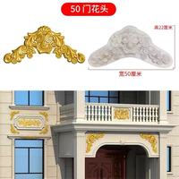 Moules décoratifs en plastique ABS pour fenêtres et murs, motif floral et montagne, pour usage domestique