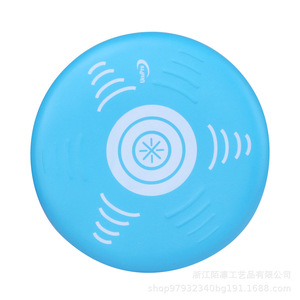 Disque volant Eva, 1 pièce, design de dessin animé pour enfants de 8 à 13 ans, jouet unisexe avec impression sérigraphique - Product Image 3