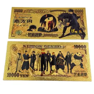 الأوراق النقدية اليابانية الجديدة أنمي جوتسو كايسن مانغا ين تذكرة 24 قيراط مطلية بالذهب
