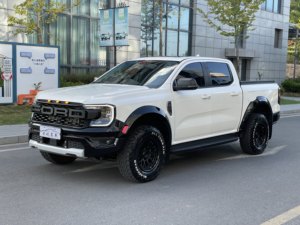 <span class=keywords><strong>Ford</strong></span> <span class=keywords><strong>Ranger</strong></span> 2023 Explorer <span class=keywords><strong>version</strong></span> essence automatique à quatre roues motrices - Product Image 2