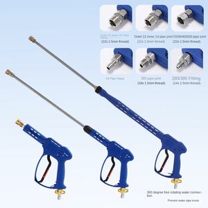 Nouveau pistolet <span class=keywords><strong>à</strong></span> eau multifonctionnel <span class=keywords><strong>à</strong></span> haute pression pour lave-linge noir et bleu, avec <span class=keywords><strong>rallonge</strong></span> - Product Image 1