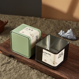 Boîte carrée vintage en fer blanc avec impression offset, emballage universel de qualité alimentaire pour tranches de Panax Notoginseng, Dendrobium et bœuf séché - Product Image 3