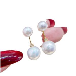 Base Vacía para Accesorios de Perlas DIY de Plata S925, Doble Propósito, para Perlas de 9-15 mm, para Joyería y Pendientes 22188 - Product Image 5