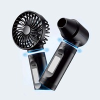 Nouvel arrivage Factory 2026 : Ensemble de ventilateurs multi-modules portables, souffleur de poussière à turbine d'extérieur, aspirateur, lampe torche et batterie externe, avec fonction turbo puissant