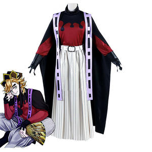 Anime Demoned Slayers Costume <span class=keywords><strong>Cosplay</strong></span> adulti Douma <span class=keywords><strong>Cosplay</strong></span> Anime Demoned Slayers Costume festa di Halloween <span class=keywords><strong>Cosplay</strong></span> per adulti - Product Image 3