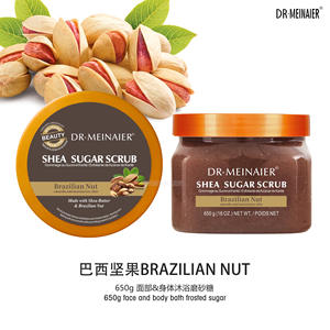 Notre propre marque de lait naturel, de xylitol, de fruits blancs brillants, de jus de fruits et de légumes, soin du corps, gommage exfoliant - Product Image 6