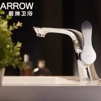 ARROW brand-cascada moderna, grifo de lavabo de latón, mezclador de lavado de cara de ducha de baño de un solo mango