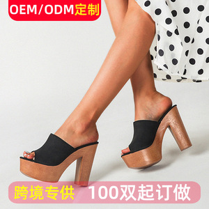 Sandales compensées JiaoShangMi à bout ouvert en faux daim avec semelle en bois, plateforme, à enfiler, pour l'été, rehaussantes - Product Image 5