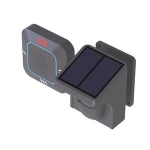 สัญญาณเตือนความปลอดภัยเข้าประตูทางเข้าโรงรถไร้สายกริ่งบอกโซนคุณภาพสูงพลังงานแสงอาทิตย์กันน้ำกลางแจ้ง - Product Image 1