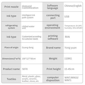 多機能I1600プリントヘッド5070 UVフラットベッドプリンタ2ヘッド小型商用デジタル印刷機 - Product Image 4