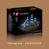 Mould King 13218 Barco Pirata El Holandés Volador, Juego de Bloques de Construcción de Modelos, Ladrillos MOC Creativos, Juguetes, Regalo de Navidad