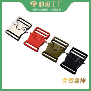 Hebilla Táctica Metálica de 25mm de Aleación de Zinc de Liberación Rápida Ajustable para Bolsas y Mochilas - Product Image 5