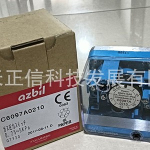 Interruptor de presión Azbil C6097A0210, producto original, precio bajo consulta. Compensación diez veces mayor por falsificación. - Product Image 4
