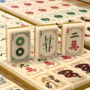 Fichas de Mahjong Americanas de Doble Capa con Temática China, Acrílicas de Lujo y Alta Calidad, con Colores UV, para 4 Jugadores, Entretenimiento para Clubes, <span class=keywords><strong>Domingo</strong></span> - Product Image 1