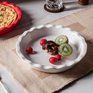 Plato <span class=keywords><strong>de</strong></span> Cerámica con Diseño <span class=keywords><strong>de</strong></span> Ondas MIXWARES, Ecológico, Apto para Todo Tipo <span class=keywords><strong>de</strong></span> Cocinas, <span class=keywords><strong>Horno</strong></span> <span class=keywords><strong>de</strong></span> Microondas, <span class=keywords><strong>Bandeja</strong></span> para Hornear Pizza - Product Image 1