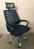 Chaise de bureau exécutive ergonomique moderne en tissu maillé, avec appui-tête fixe, dossier respirant, base chromée et hauteur réglable