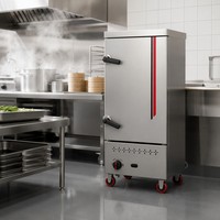 Machine à Cuire le Riz au Vapeur Automatique à Haute Efficacité, Armoire Vapeur Industrielle pour Cantines Scolaires, 6, 8, 12, 24 Plateaux