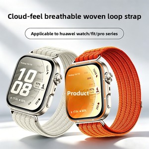 Bracelet en boucle tissé respirant Cloud-Weave pour <span class=keywords><strong>Huawei</strong></span> Watch Fit 5 <span class=keywords><strong>Pro</strong></span> / Fit <span class=keywords><strong>4</strong></span> / Fit 3, bracelet de remplacement léger et doux - Product Image 1