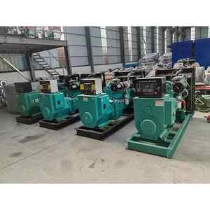 תעודת ccs חדשה מקצועית עם מנוע baudouin <span class=keywords><strong>12kw</strong></span> 15kva גנרטור דיזל ימי קטן עבור ספינה ויאכטה - Product Image 6