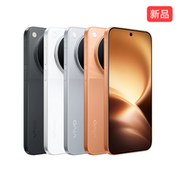 Smartphone Vivo X500 Pro 5G d'origine, écran AMOLED 6,8 pouces 144 Hz, Dimensity 9600 Pro, triple appareil photo 64 MP, 7000-7999 mAh, CDMA, espagnol