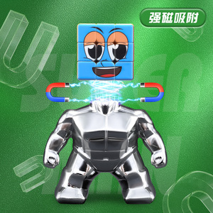Yuxin Muscle Man Rubik's Cube 3x3, jouet de puzzle rotatif doré, éducatif, stimulant le cerveau, pour les jeunes et les enfants, unisexe - Product Image 4