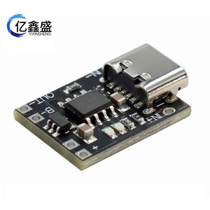 โมดูลชาร์จแบตเตอรี่ลิเธียมไอออน YIXINSHENG 3.7V 4.2V ช่องเสียบ USB-C สำหรับจักรยานไฟฟ้าและสกูตเตอร์ - Product Image 2