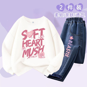 Conjunto de <span class=keywords><strong>Sudadera</strong></span> y Jeans para Niñas Annshine Fashion, Primavera-Otoño 2026, Estilo Coreano, Deportivo y Versátil, Dos Piezas - Product Image 2