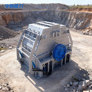 Preço De Fábrica Rio Pedra Areia Fazendo Planta Rock Gravel <span class=keywords><strong>Sand</strong></span> <span class=keywords><strong>Making</strong></span> <span class=keywords><strong>Machine</strong></span> - Product Image 3