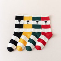 CuteTrendy femmes moyen Tube Crew chaussettes respirant coton bêche en forme de coeur dessin animé motif nouveau à la mode tricoté printemps Design