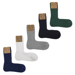 Chaussettes scolaires robustes et élégantes pour enfants et étudiants, avec tissu respirant et antidérapant à 90 degrés breveté - Product Image 5