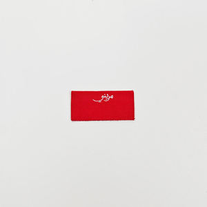 Étiquettes principales personnalisées en coton tissé haute densité, écologiques, 100 % tissu à coudre, avec logo de marque pour vêtements et artisanat - Product Image 6