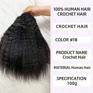 Perruque d'extension capillaire au crochet transfrontalière européenne et américaine, cheveux raides, permable, modèle # 1b Fabricant Vente en Gros Directe - Product Image 4