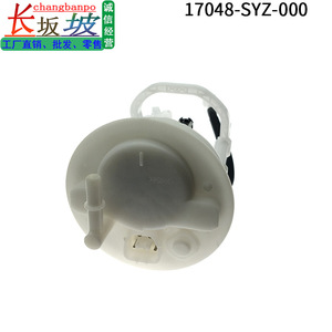 Filtro de combustible 17048-SYZ-000 para pieza de repuesto Honda CRV Odyssey con junta tórica incluida - Product Image 4