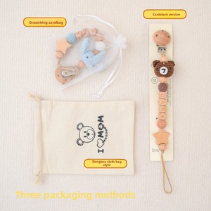 Attaches-sucettes en coton au crochet pour bébés et mamans, motifs animaux, et chaînes de sucettes personnalisables DIY - Product Image 3