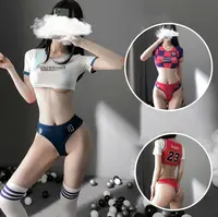 Sexy Football Baby Cosplay Costume for Young Girls