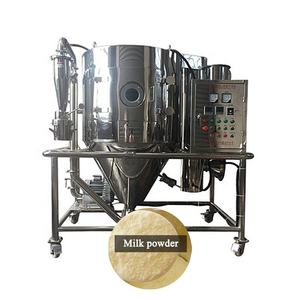 Atomizzatore ad alta velocità centrifuga <span class=keywords><strong>Spray</strong></span> <span class=keywords><strong>Dryer</strong></span> macchina per il freddo granuli di latte succo di stevia in polvere - Product Image 1