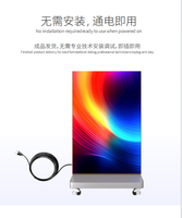 Pantalla LED Modular a Todo Color THX - Plegable, con Unión sin Costuras, para Centros Comerciales y Ascensores (IP44, Habilitada para IoT)