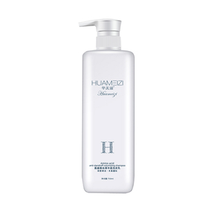 Produttore di fabbrica all'ingrosso di seta e levigante Shampoo e balsamo Anti-crespo per la riparazione dei capelli - Product Image 3